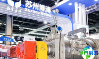 IPB粉体工业展览会(IPB)2026年观展指南（举办时间与地点+门票获取方式）