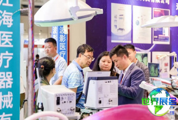 2026年郑州医疗器械博览会(CWMEE)观展全攻略：日程场馆/票价详情