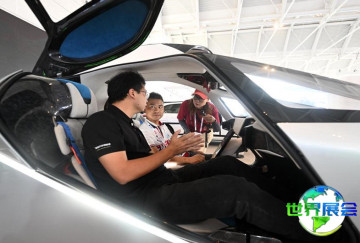 2026杭州低空经济博览会(CEE)观展指南（日程+场馆+购票）