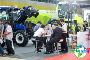 2026年越南农业机械展览会(CAME)会刊获取指南