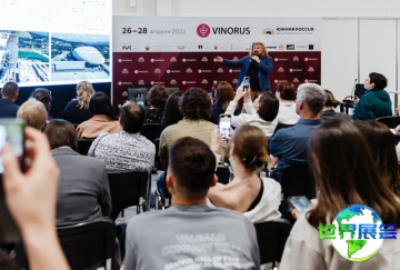 俄罗斯美发展2026参展商名录，展商名单获取