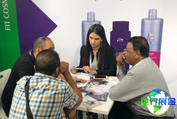 2026年土耳其美容展参展商有哪些？完整参展商名录一览