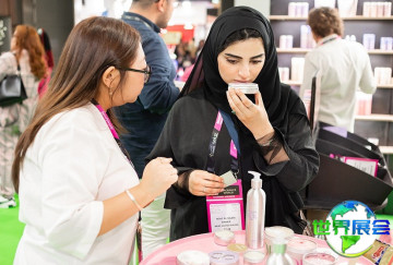 乌兹别克斯坦美妆展(Beauty Uzbekistan)2026年参展攻略：日程地点与票务详情