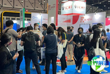 2026年泰国东盟数字科技展(DigiTech ASEAN Thailand)观展指南：日期、场馆与购票方式