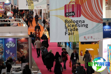 2027意大利版权展(Bologna Licensing Trade Fair)参展指南（时间+地点+门票）