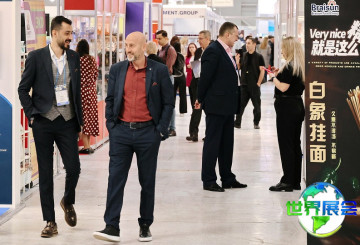 莫斯科自有品牌展(SobMaEXPO)2027年观展指引：时间地点与门票信息