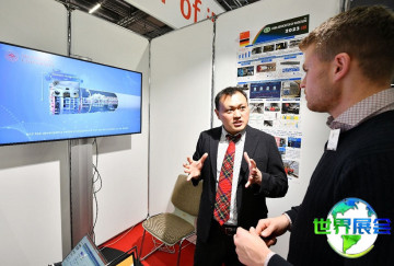 2026年纽伦堡国际发明展(iENA)观展指南（时间、地点及票务信息）