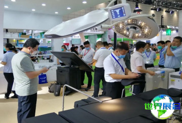 2026山东大健康展（SIHIE）观展指南（时间地点+门票价格）