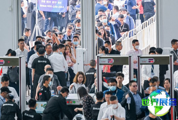 2027北京ISH暖通供热展（ISH China & CIHE）的展会特色