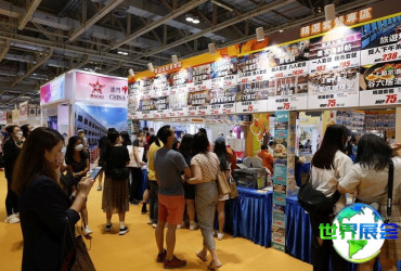 澳门旅游展(MITE)2026观展指南：时间地点与门票信息