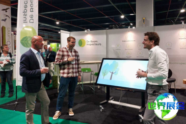 2026年澳大利亚畜牧展(PIXAMC)观展指南（时间/地点/观众预约）