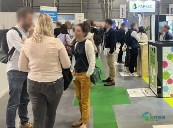 法国图卢兹国际环保展 ENVIROPRO TOULOUSE 2027环保解决方案汇聚图卢兹