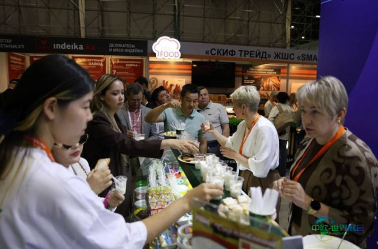 2025年哈萨克斯坦阿斯塔纳国际食品、饮料、配料、包装及食品设备展览会：汇聚食品行业领军人物