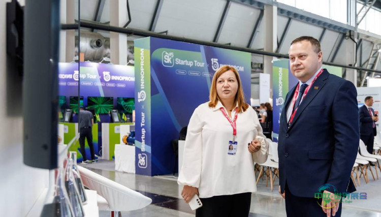 俄罗斯叶卡捷琳堡国际工业展览会 INNOPROM 2026启动参展招募