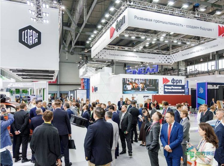俄罗斯叶卡捷琳堡国际工业展览会 INNOPROM 2026启动参展招募
