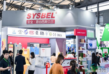 2026 年第 111 届济南劳保用品博览会|安全防护展览会