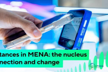 2026年沙特阿拉伯利雅得国际金融科技生态展览会：助力企业掘金金融科技蓝海