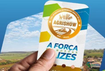 巴西里贝朗普雷图国际农业及农业机械展览会：黄线设备成农业效率关键支柱