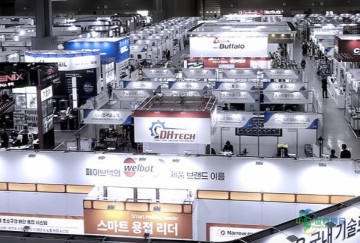 2026年韩国首尔国际五金工具展览会：制造业一站式解决方案平台