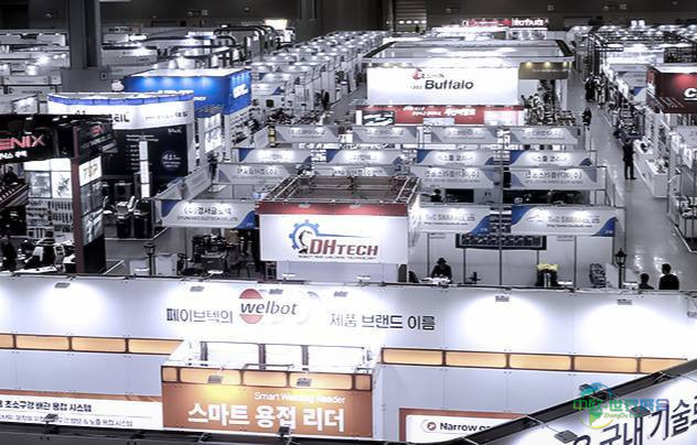 2026年韩国首尔国际五金工具展览会：制造业一站式解决方案平台