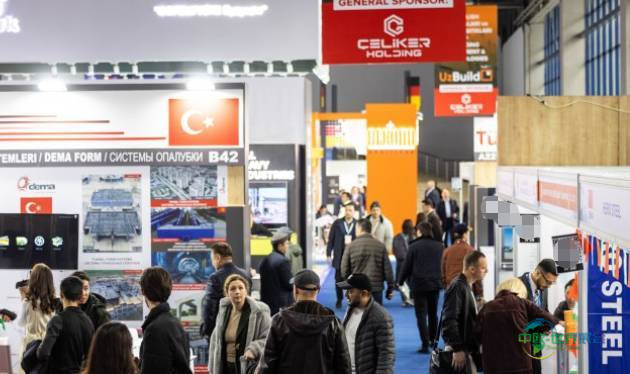 2026年乌兹别克斯坦塔什干国际建材展览会：按主题划分的展区安排