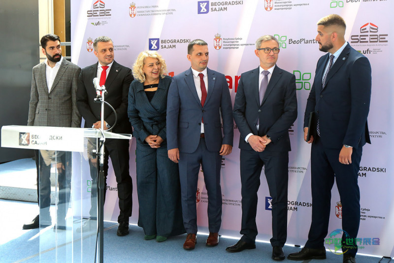 贝尔格莱德盛大开幕：两大建筑与园艺博览会