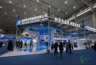 国企匠心润泽万家 水博会交出“优质用水”答卷