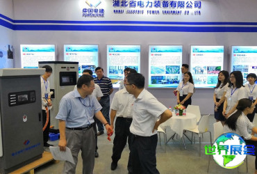 2026中国（武汉）新型电力产业博览会（武汉电力展）亮点解析