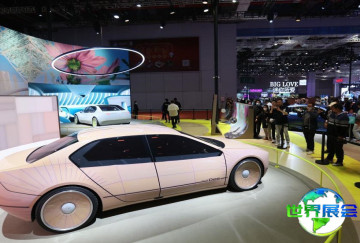 2027年上海车展（AUTO SHANGHAI）观展指南（时间地点+票价）