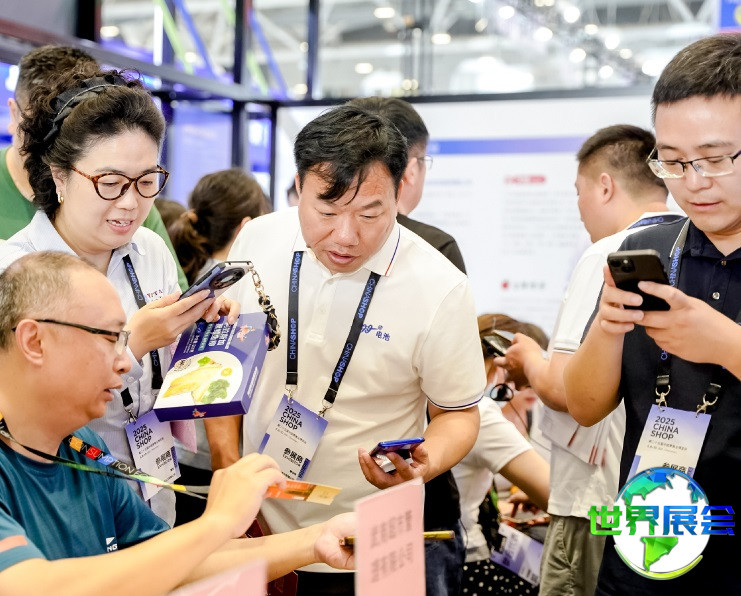 2026年中国零售展有哪些参展企业？完整参展商名录