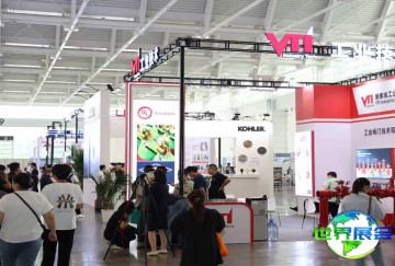 天津工程展2026展商名录抢先看，展商名录预订