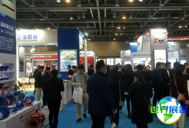 杭州国际新型智慧城市公共安全展览会-杭州安防博览会参展企业名录