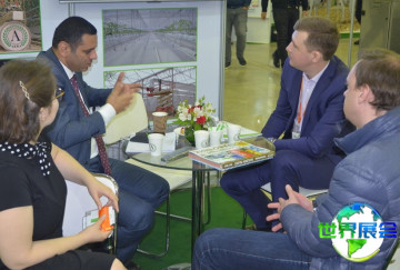 乌兹别克斯坦农业畜牧展览会参展商名单