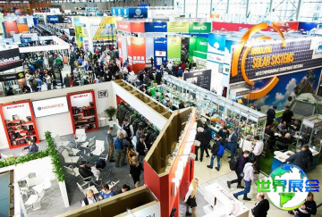 俄罗斯莫斯科户外用品与狩猎钓具展览会参展商名录