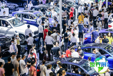 2026宁波车展（NINGBO AUTO FAIR）观展指南：时间/地点/门票如何获取？