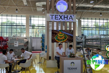 乌兹别克斯坦畜牧业展览会2027参展企业名单抢先揭晓，展商名录预约
