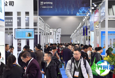 广州3D打印展2026展商名录抢先看，展商名录预订