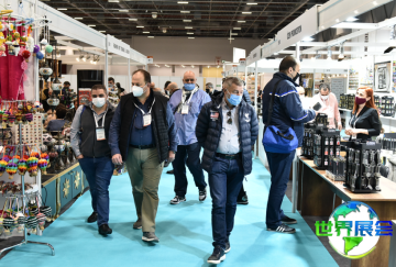 2026土耳其礼品展(Souvenir Turkey)观展指南（时间/地点/观众预约）