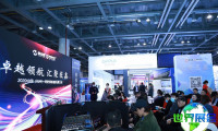 2026年杭州应急展（CISOE）观展指南（时间地点+票价）