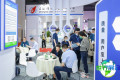 上海表面活性剂展（IESD）2026参展指南（时间地点+门票购买方式）