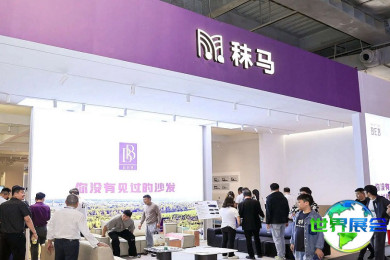 2026年广东家具机械展（FMMF）参展指南（时间地点+票价）