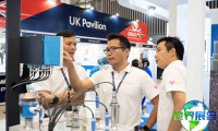 越南水展（VIETWATER）2026年观展指南：时间、地点及门票信息