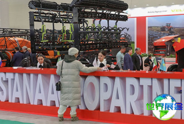 哈萨克斯坦畜牧展2027参展商名单一览：哪些企业将亮相？