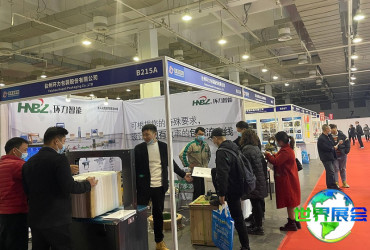 2026宁波五金机电进出口博览会(CHEE)展会亮点