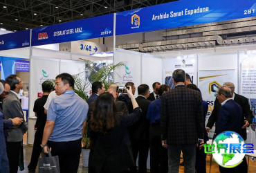 西安世界石油天然气装备博览会参展商名单