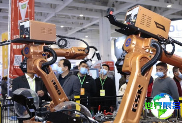 山东济南畜牧业博览会参展商名录