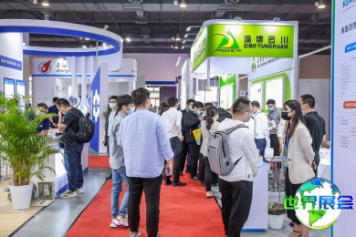 2026年上海国际表面活性剂与洗涤剂展览会（IESD）亮点解析