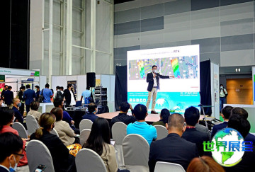 泰国曼谷果蔬农产品花卉园林园艺展览会参展商名单