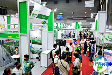 2026年泰国花卉园艺展（HORTI AGRI NEXT ASIA）观展指南：时间/地点/门票如何获取？