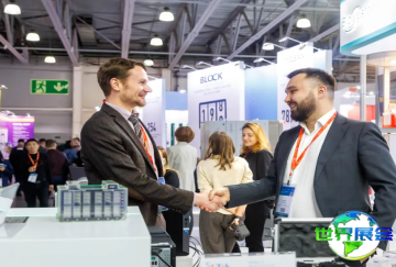 俄罗斯制药展2026参展商名录抢先看，名录预订开启